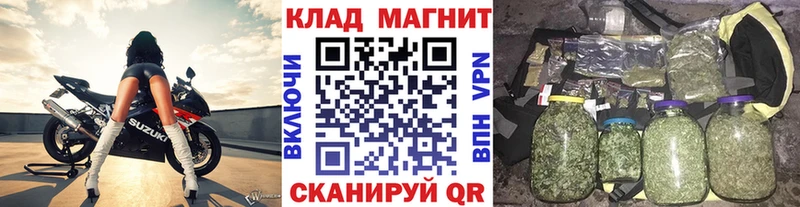 Купить наркотик Камышлов А ПВП Мефедрон COCAIN