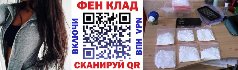 наркота  Камышлов  АМФЕТАМИН 98% 