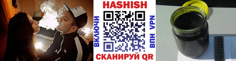 ГАШ гарик  Камышлов 