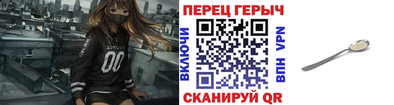 Героин Афган  цены   hydra онион  Камышлов 