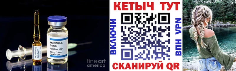 где купить наркоту  Камышлов  Кетамин ketamine 