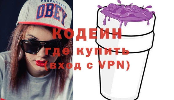 МДПВ Абдулино