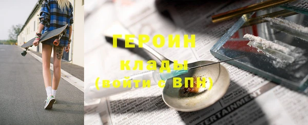 МДПВ Абдулино