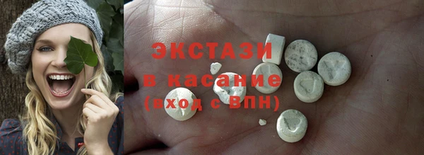 МДПВ Абдулино