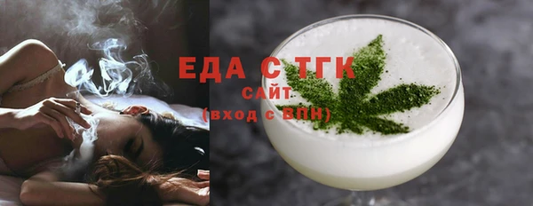 хмурый Абаза