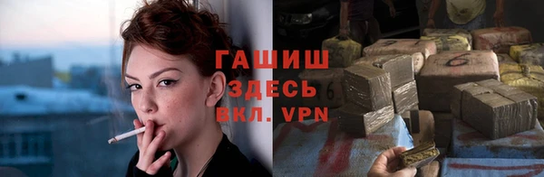 героин Алексеевка