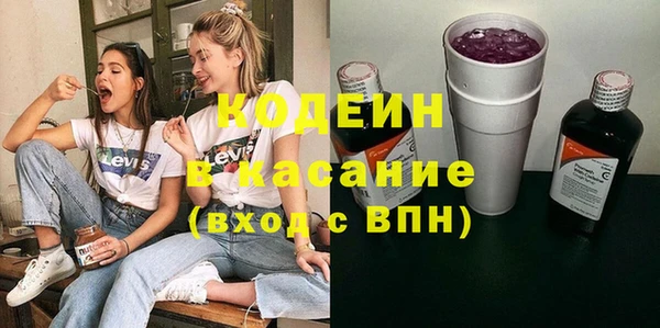 МДПВ Абдулино