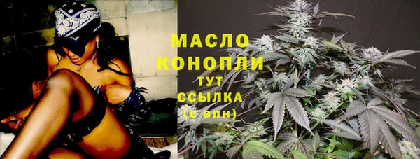 МДПВ Абдулино