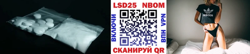 даркнет сайт  Камышлов  ЛСД экстази ecstasy 